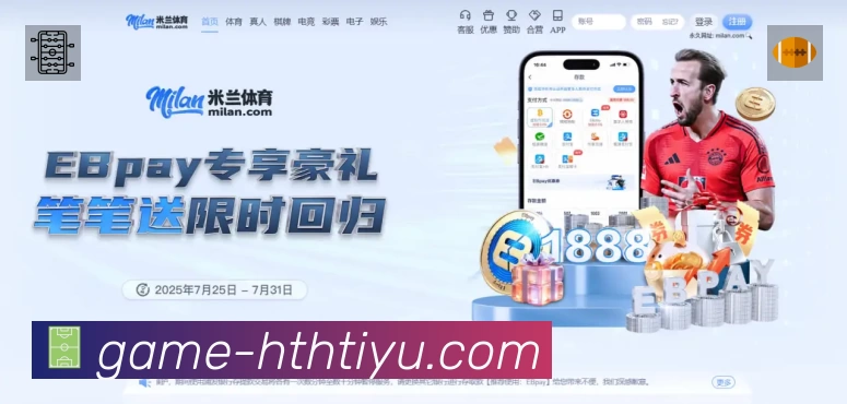 我们的使命与愿景